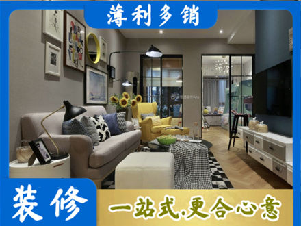 乃东区正规别墅装修