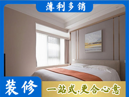 乃东区专业装修别墅