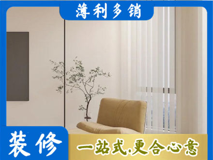 乃东区专业窗帘定制