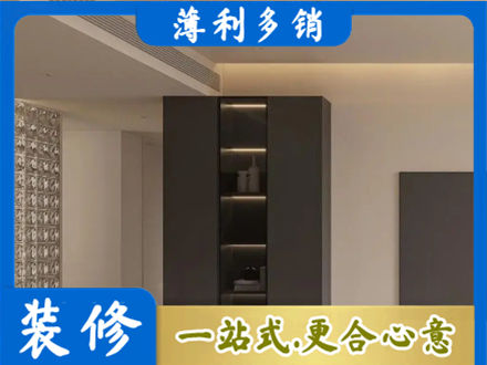 乃东区专业柜子定制