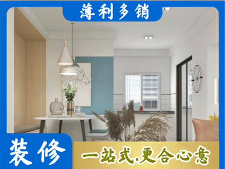 乃东区正规餐厅装修