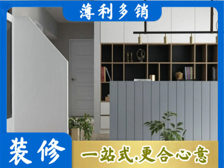 乃东区专业客厅电视柜装修