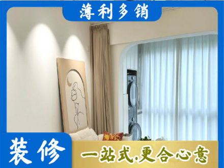 乃东区专业阳台装修