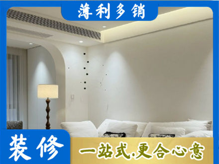 乃东区专业吊顶装修