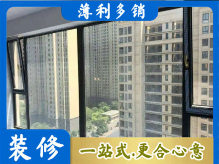 乃东区专业阳台防坠网