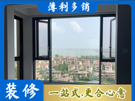 乃东区正规门窗装修