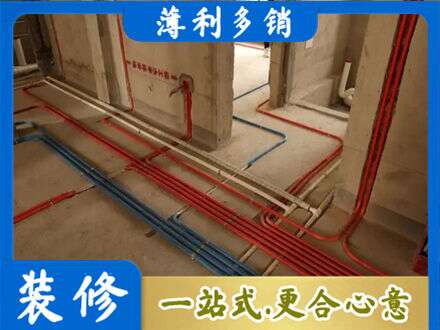 乃东区水电安装