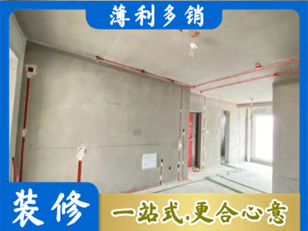 乃东区房屋水电安装