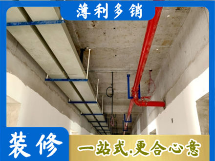 乃东区专业水电改造贵吗