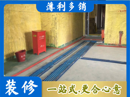 乃东区水电工程设计