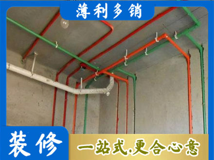 乃东区专业水电设计