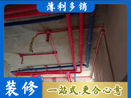 乃东区本地水电施工