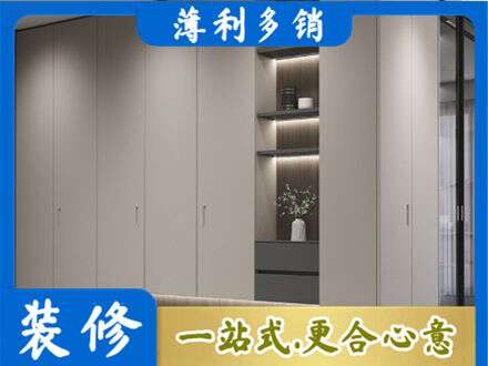 乃东区电视柜定制