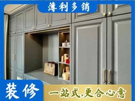 乃东区定制电视柜
