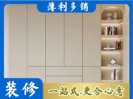 乃东区鞋柜定制