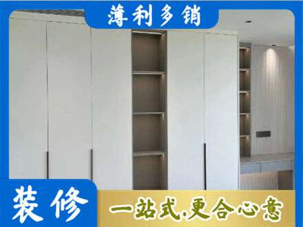 乃东区衣柜安装