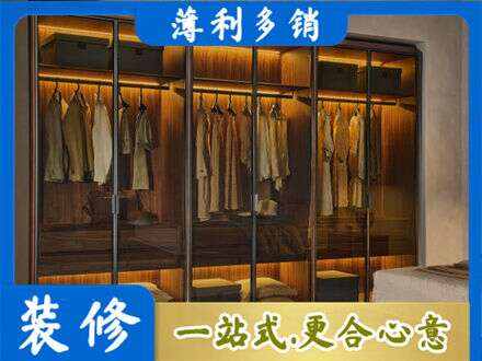 乃东区定制衣帽柜