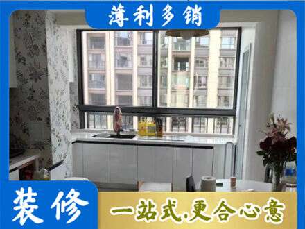 乃东区橱柜定制
