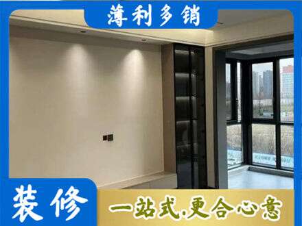 乃东区定制电视柜