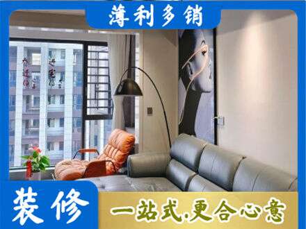 乃东区墙面刷艺术漆