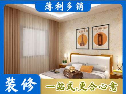 乃东区卧室刷漆
