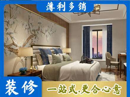 乃东区主卧刷艺术漆