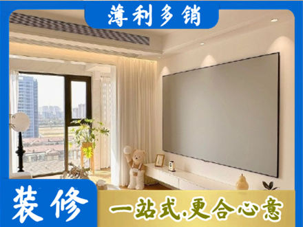 乃东区正规房屋封窗工程