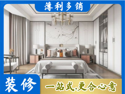 乃东区卧室装修案例