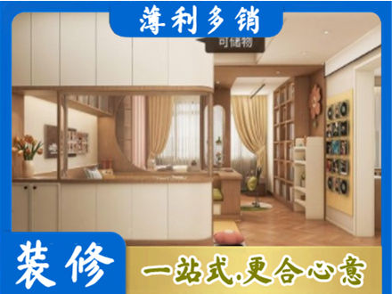 乃东区衣柜定做案例