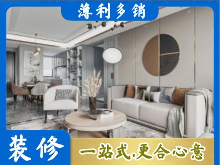 乃东区本地全屋装修案例