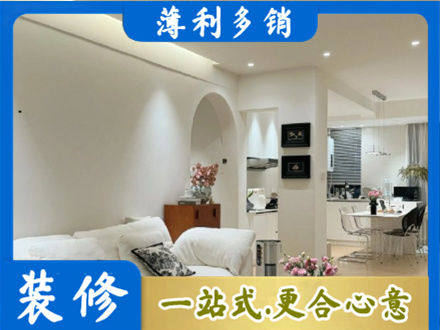乃东区全屋家具定制