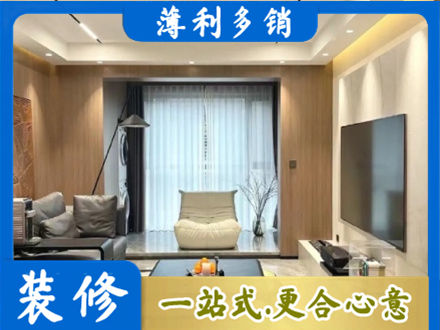 乃东区本地客厅家具安装