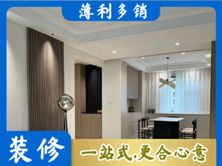 乃东区本地餐厅家具安装